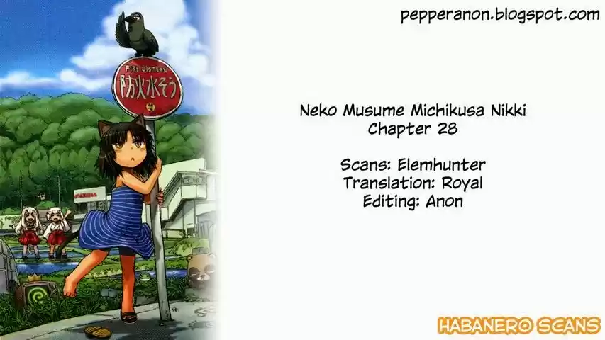 Neko Musume Michikusa Nikki (2008) - Capítulo 29.5 - Página 26 - LectorTMOo