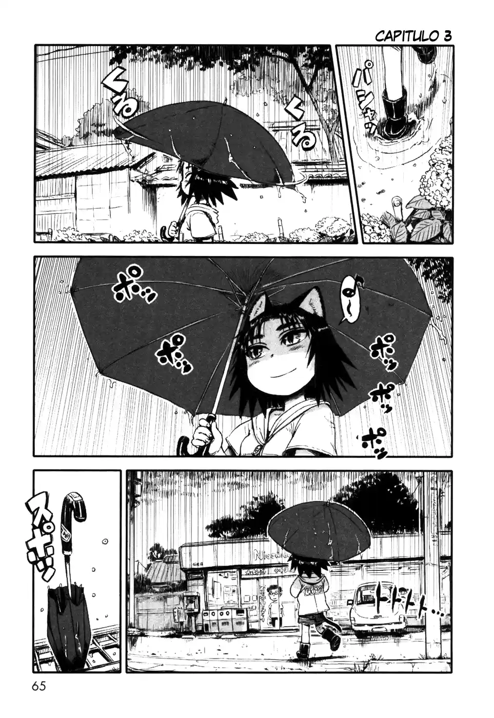 Neko Musume Michikusa Nikki (2008) - Capítulo 3 - Página 1 - LectorTMOo