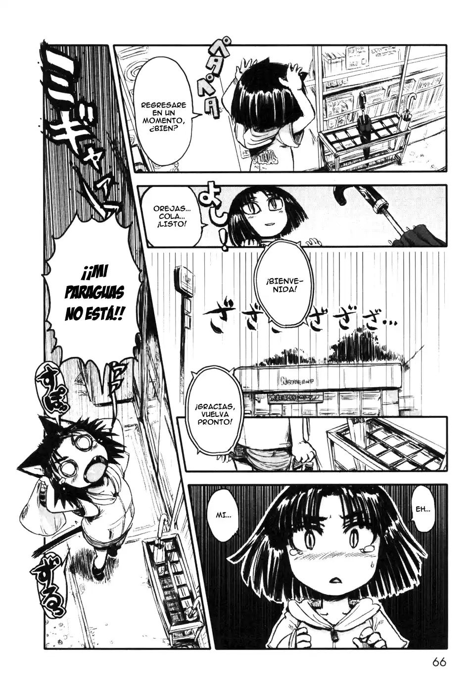 Neko Musume Michikusa Nikki (2008) - Capítulo 3 - Página 2 - LectorTMOo