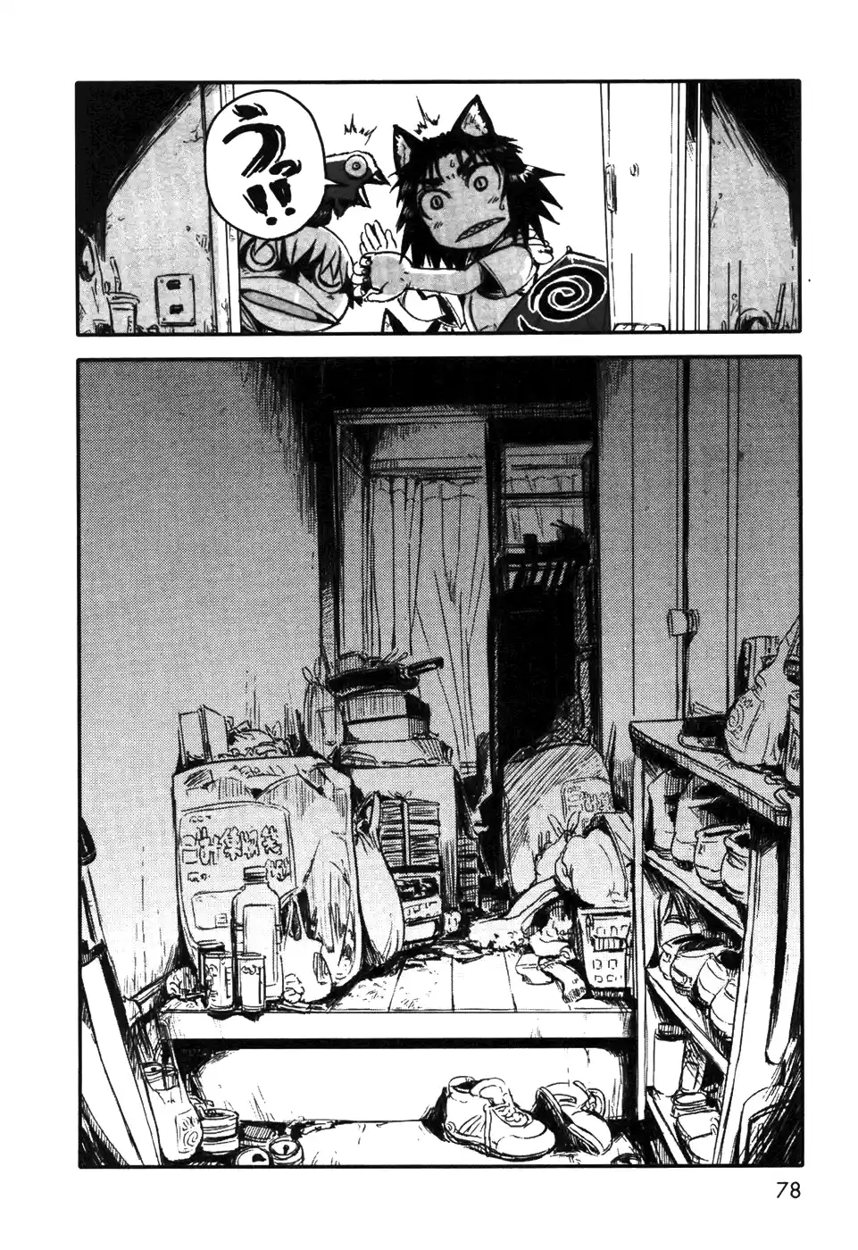 Neko Musume Michikusa Nikki (2008) - Capítulo 3 - Página 14 - LectorTMOo