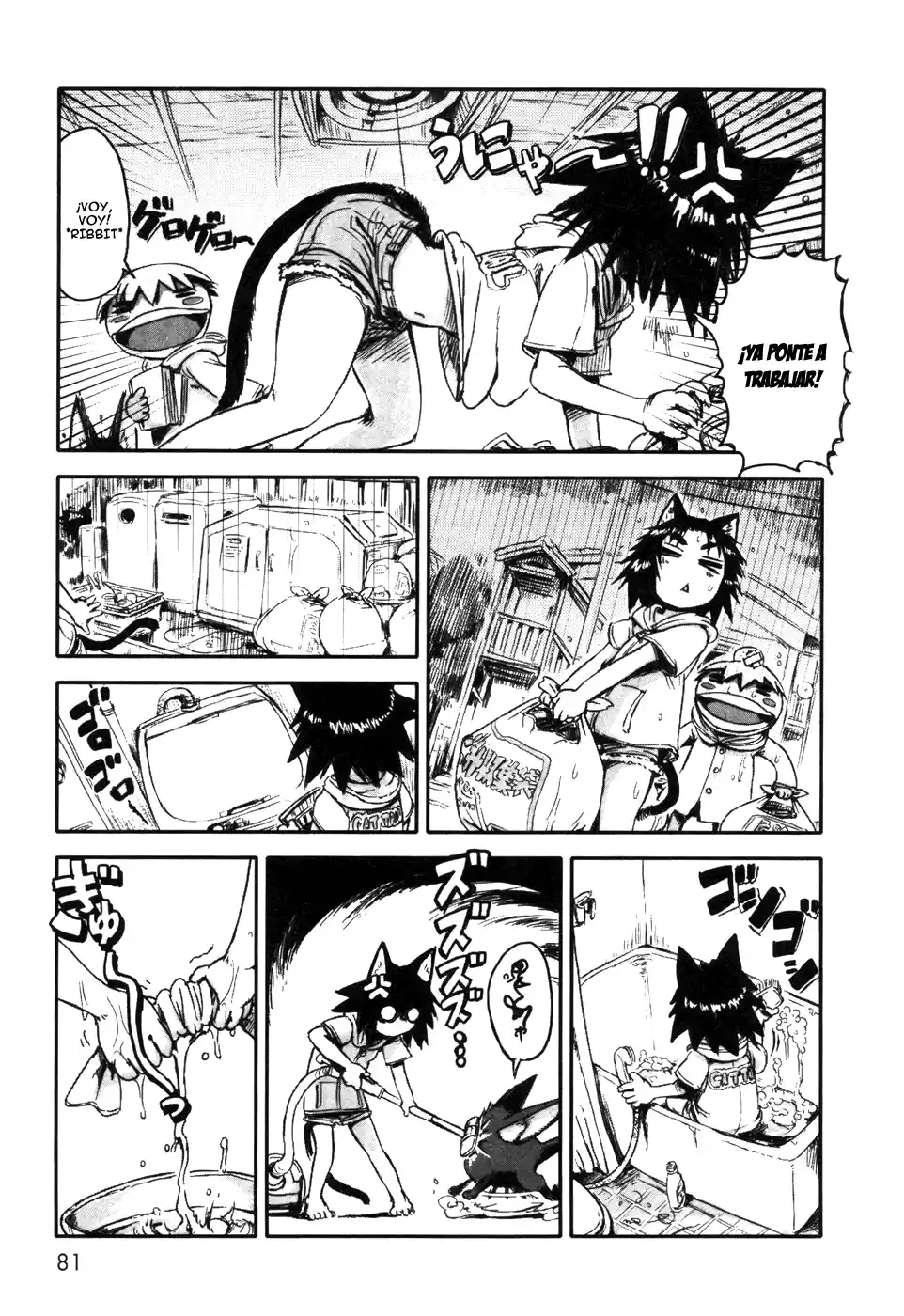 Neko Musume Michikusa Nikki (2008) - Capítulo 3 - Página 17 - LectorTMOo
