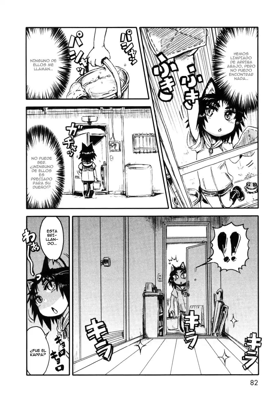 Neko Musume Michikusa Nikki (2008) - Capítulo 3 - Página 18 - LectorTMOo