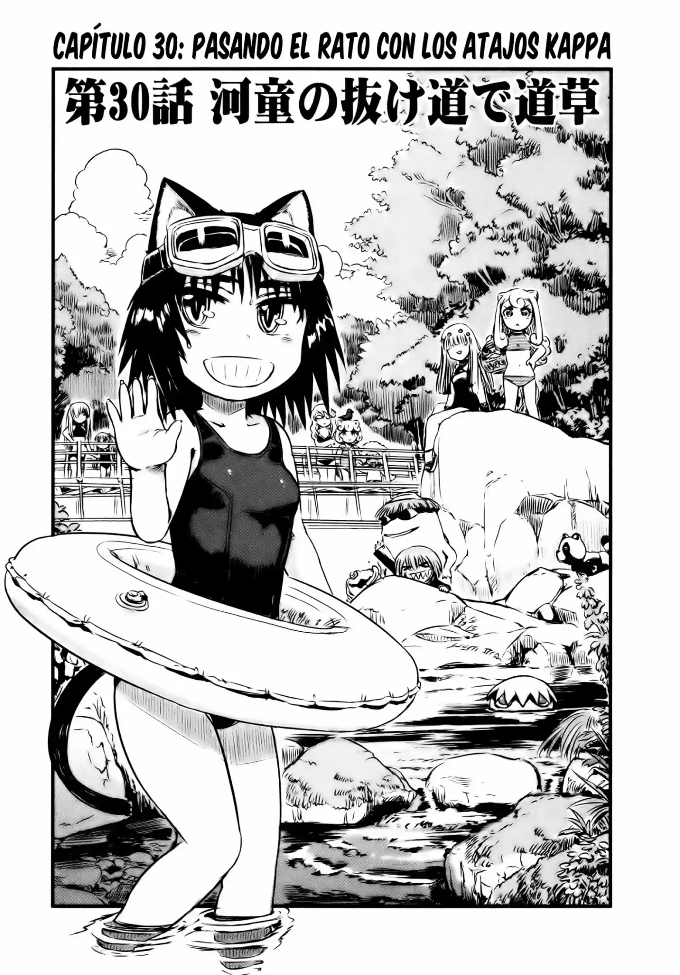 Neko Musume Michikusa Nikki (2008) - Capítulo 30 - Página 9 - LectorTMOo