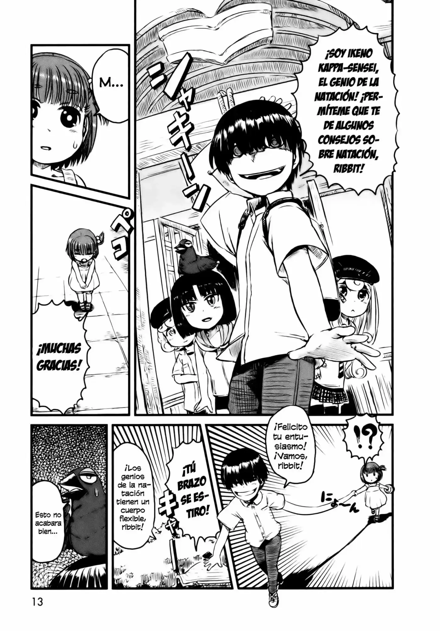 Neko Musume Michikusa Nikki (2008) - Capítulo 30 - Página 13 - LectorTMOo
