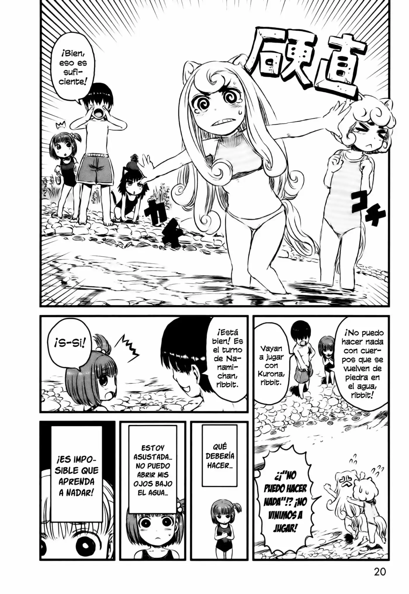 Neko Musume Michikusa Nikki (2008) - Capítulo 30 - Página 20 - LectorTMOo