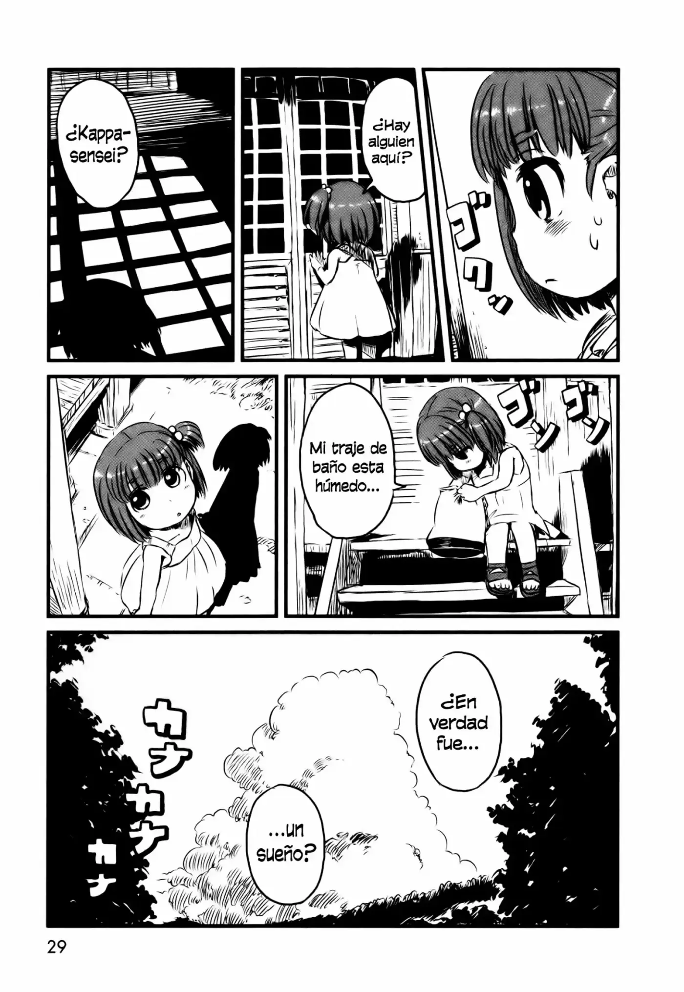 Neko Musume Michikusa Nikki (2008) - Capítulo 30 - Página 29 - LectorTMOo