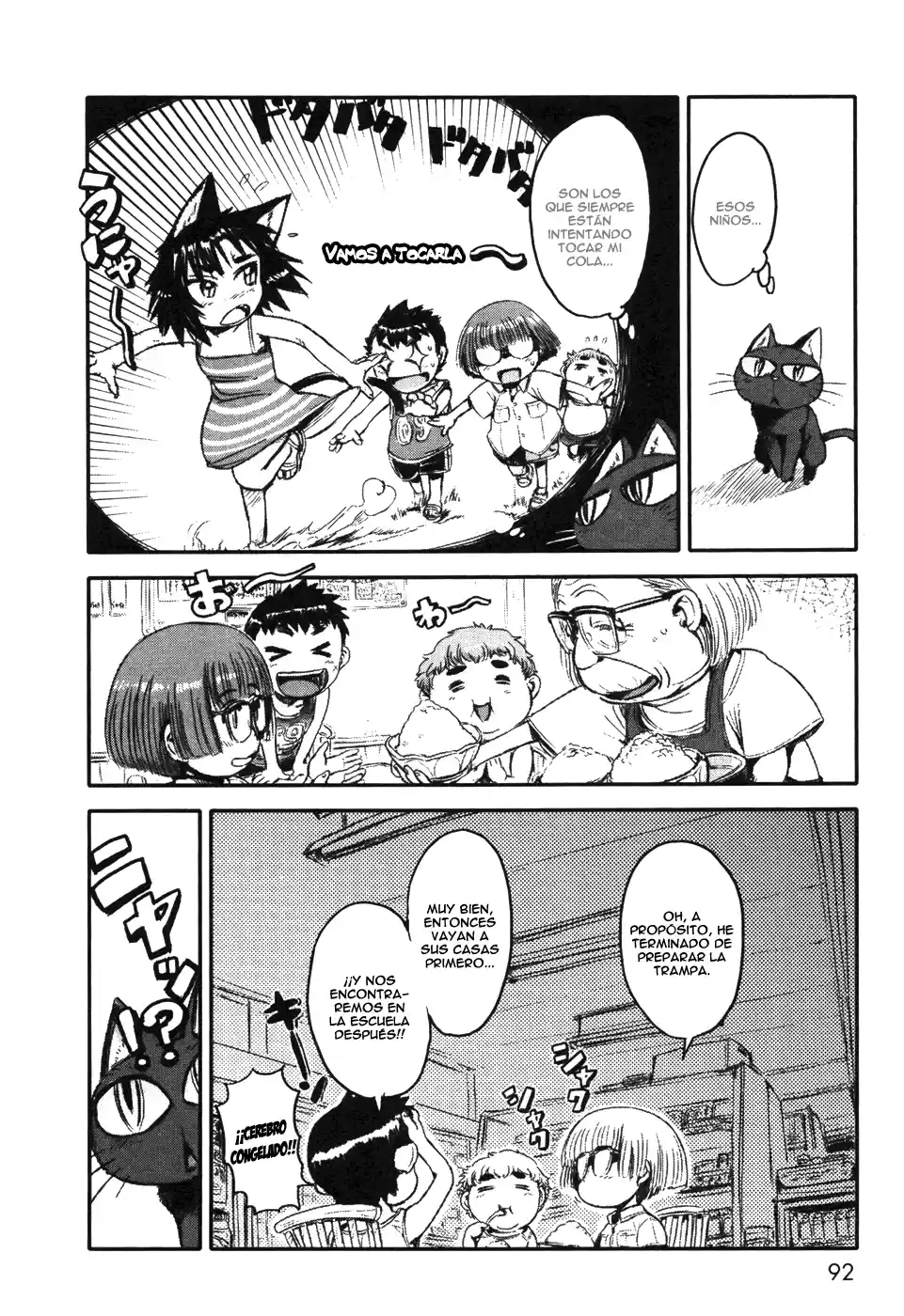 Neko Musume Michikusa Nikki (2008) - Capítulo 4 - Página 2 - LectorTMOo