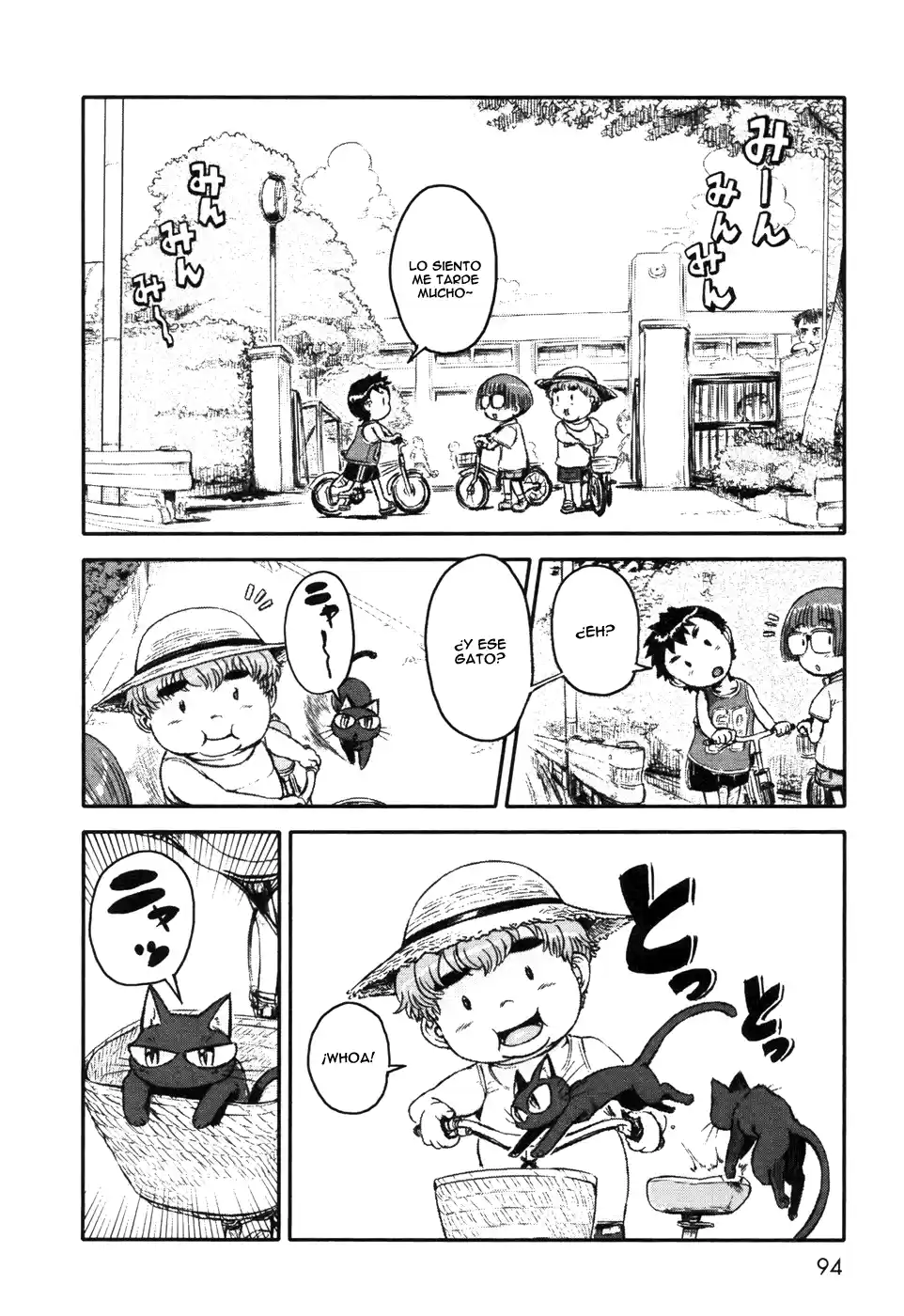 Neko Musume Michikusa Nikki (2008) - Capítulo 4 - Página 4 - LectorTMOo