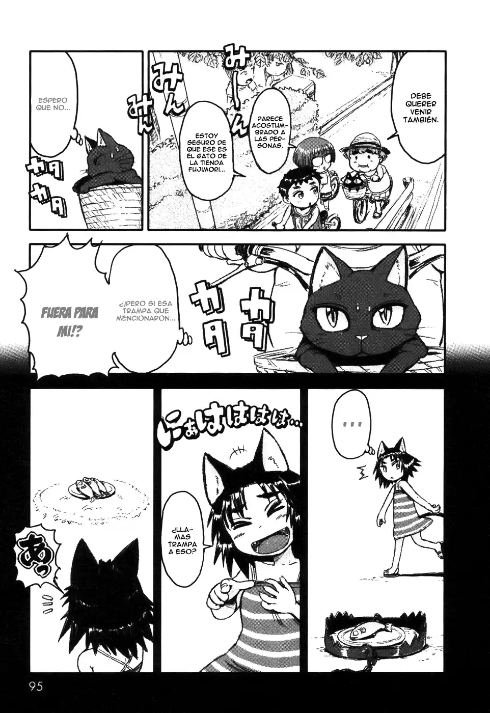 Neko Musume Michikusa Nikki (2008) - Capítulo 4 - Página 5 - LectorTMOo