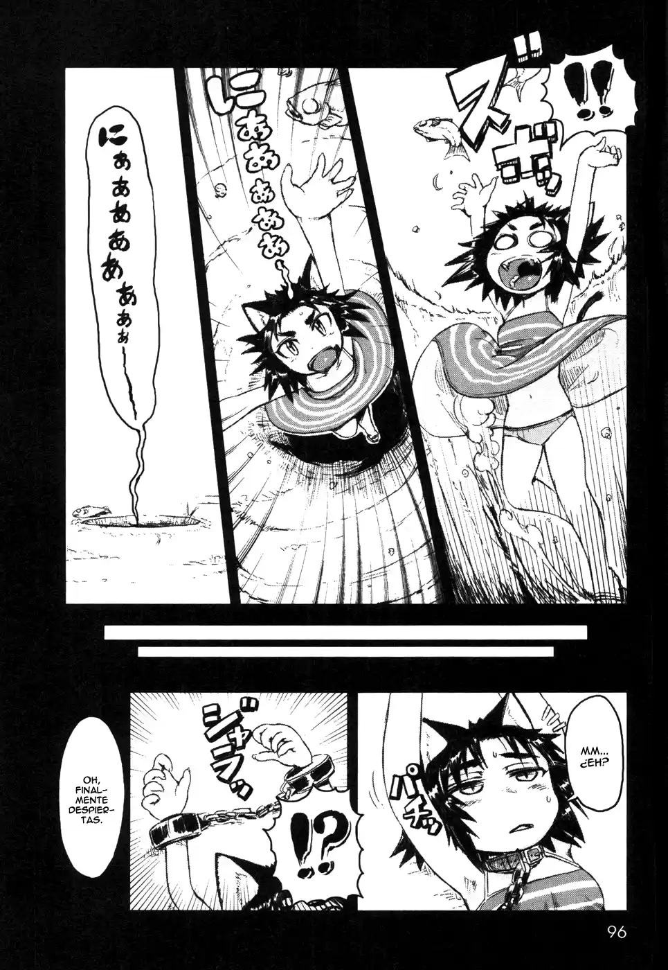 Neko Musume Michikusa Nikki (2008) - Capítulo 4 - Página 6 - LectorTMOo
