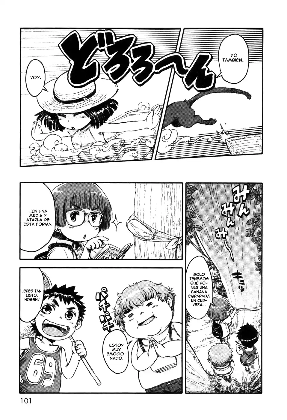 Neko Musume Michikusa Nikki (2008) - Capítulo 4 - Página 11 - LectorTMOo