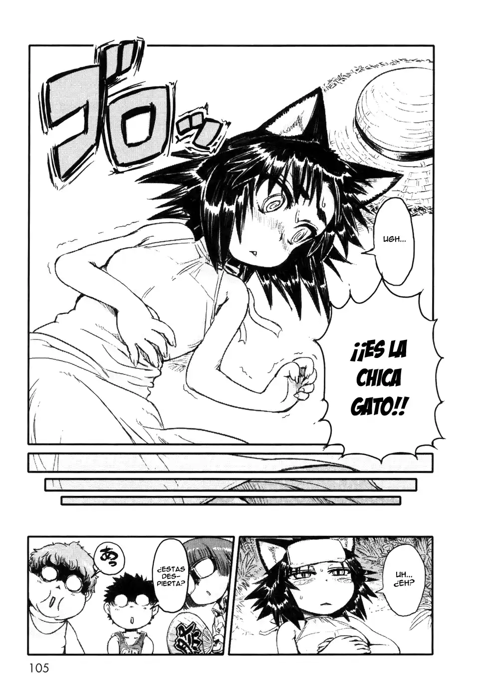 Neko Musume Michikusa Nikki (2008) - Capítulo 4 - Página 15 - LectorTMOo