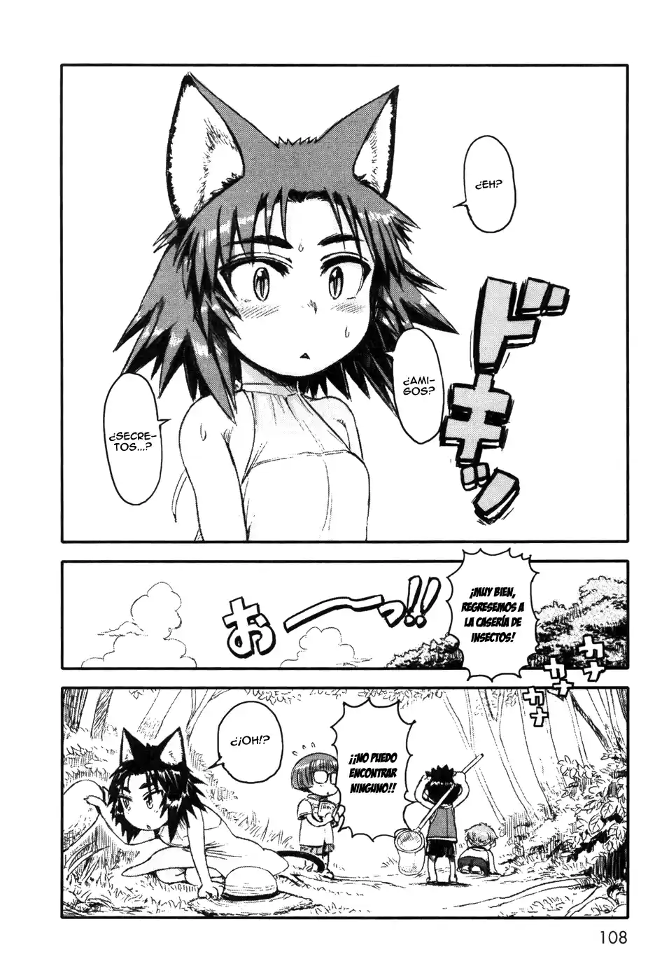 Neko Musume Michikusa Nikki (2008) - Capítulo 4 - Página 18 - LectorTMOo
