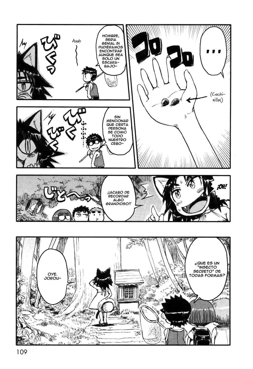 Neko Musume Michikusa Nikki (2008) - Capítulo 4 - Página 19 - LectorTMOo
