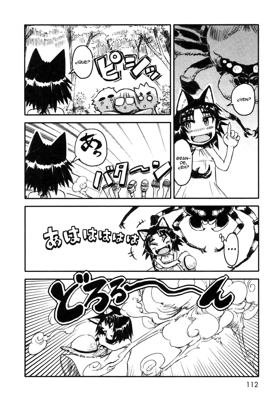 Neko Musume Michikusa Nikki (2008) - Capítulo 4 - Página 21 - LectorTMOo