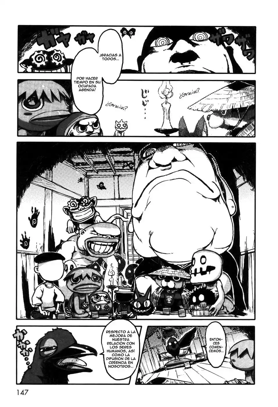 Neko Musume Michikusa Nikki (2008) - Capítulo 5.05 - Página 5 - LectorTMOo