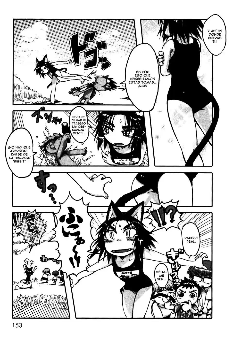 Neko Musume Michikusa Nikki (2008) - Capítulo 5.05 - Página 11 - LectorTMOo