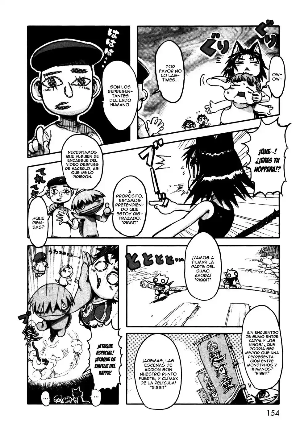 Neko Musume Michikusa Nikki (2008) - Capítulo 5.05 - Página 12 - LectorTMOo