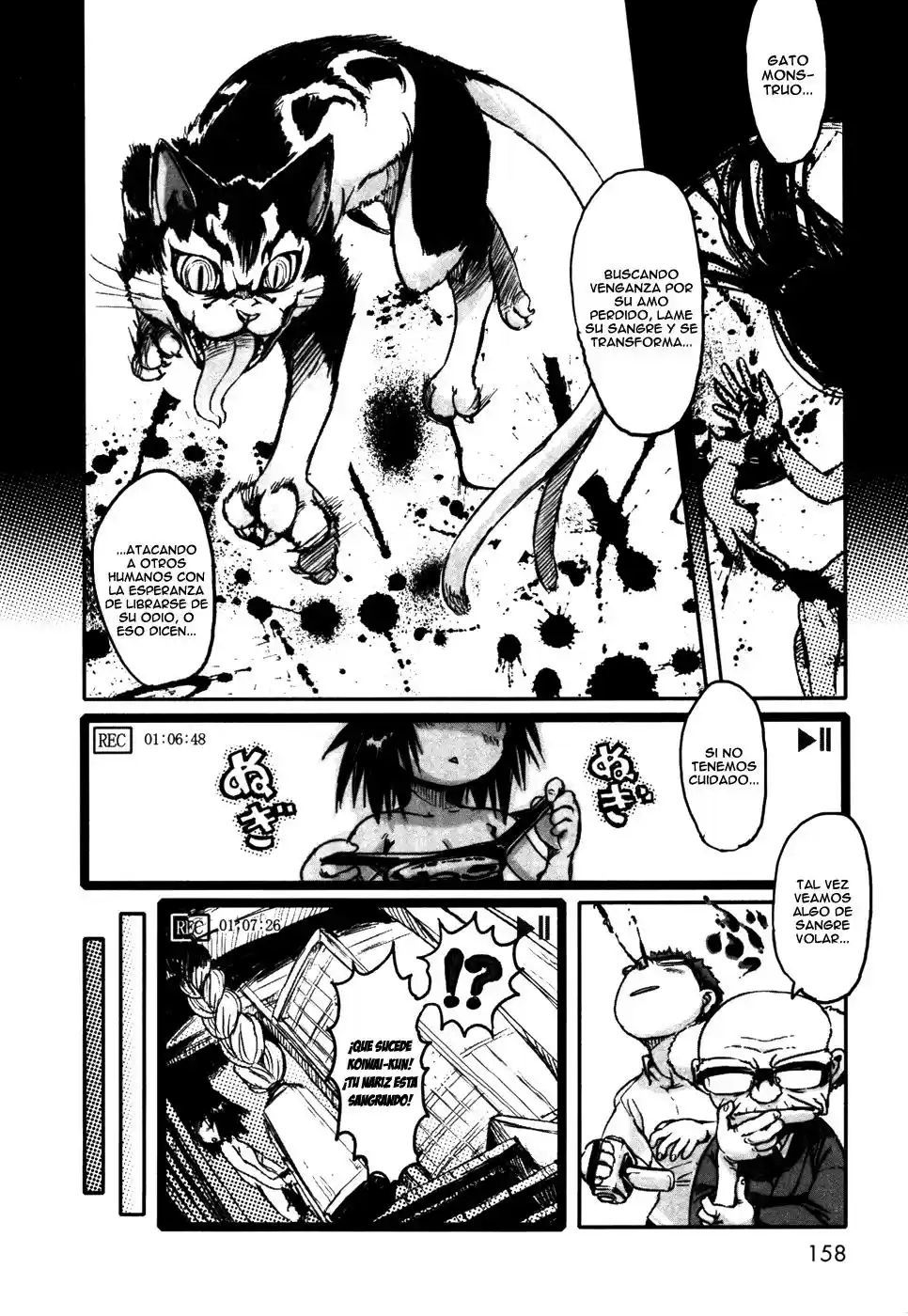 Neko Musume Michikusa Nikki (2008) - Capítulo 5.05 - Página 16 - LectorTMOo