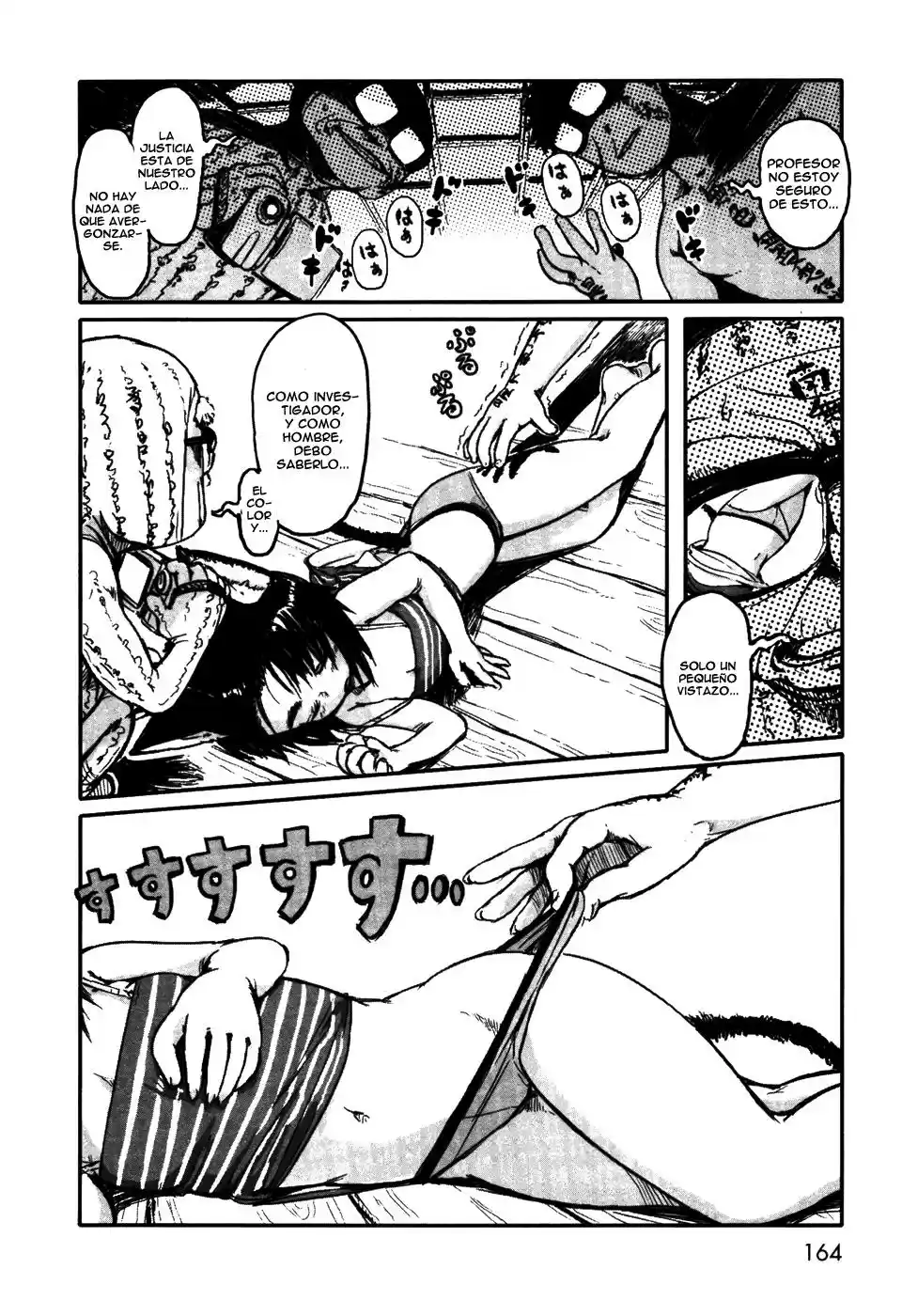 Neko Musume Michikusa Nikki (2008) - Capítulo 5.05 - Página 22 - LectorTMOo