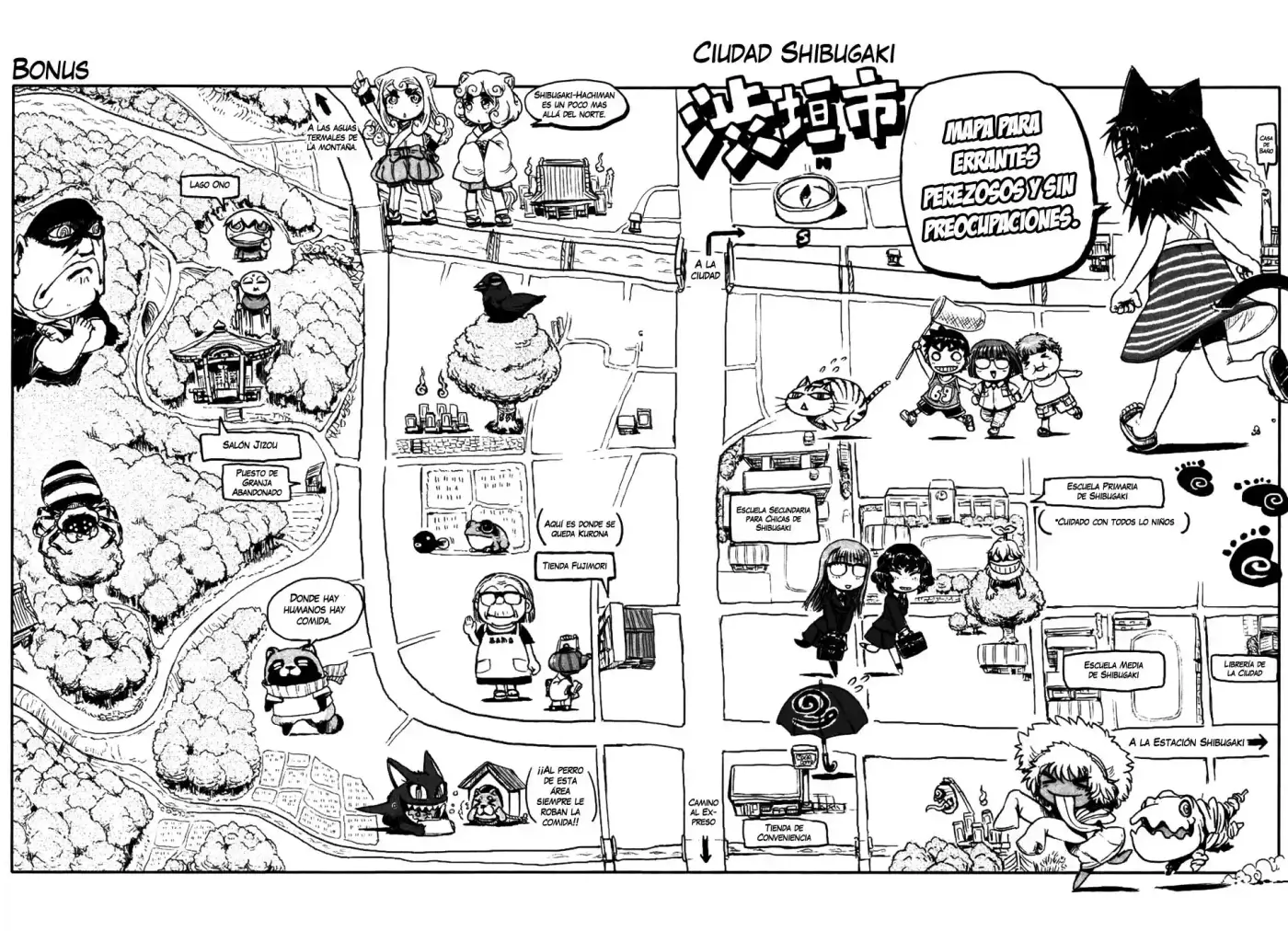 Neko Musume Michikusa Nikki (2008) - Capítulo 5.06 - Página 1 - LectorTMOo
