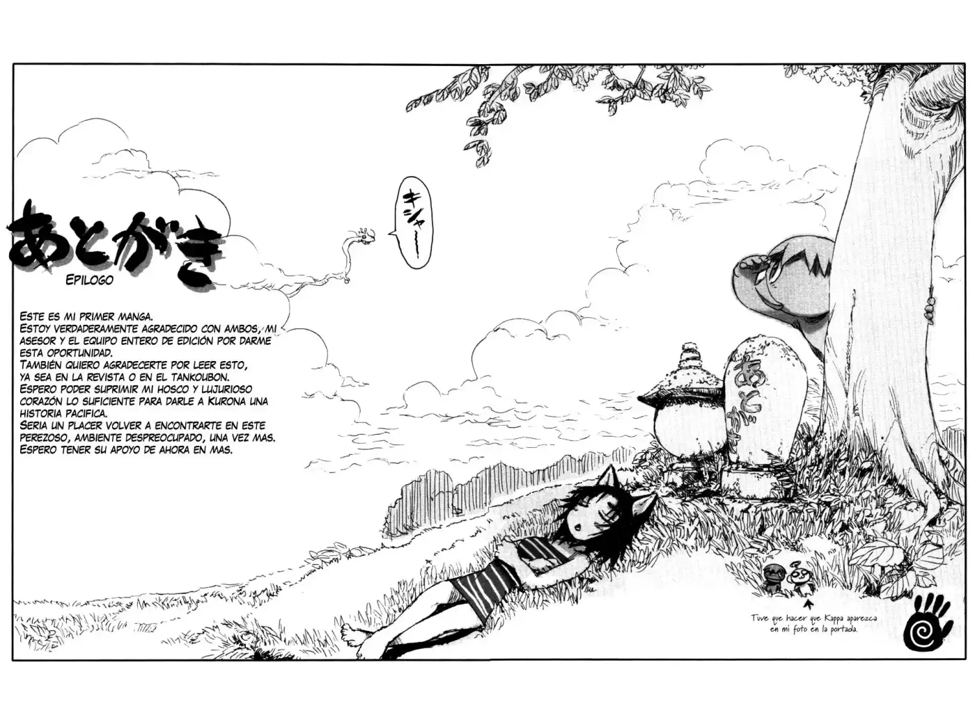 Neko Musume Michikusa Nikki (2008) - Capítulo 5.06 - Página 2 - LectorTMOo