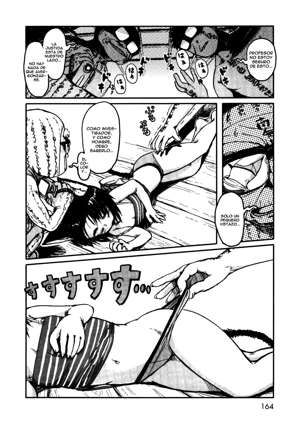 Neko Musume Michikusa Nikki (2008) - Capítulo 5.5 - Página 22 - LectorTMOo