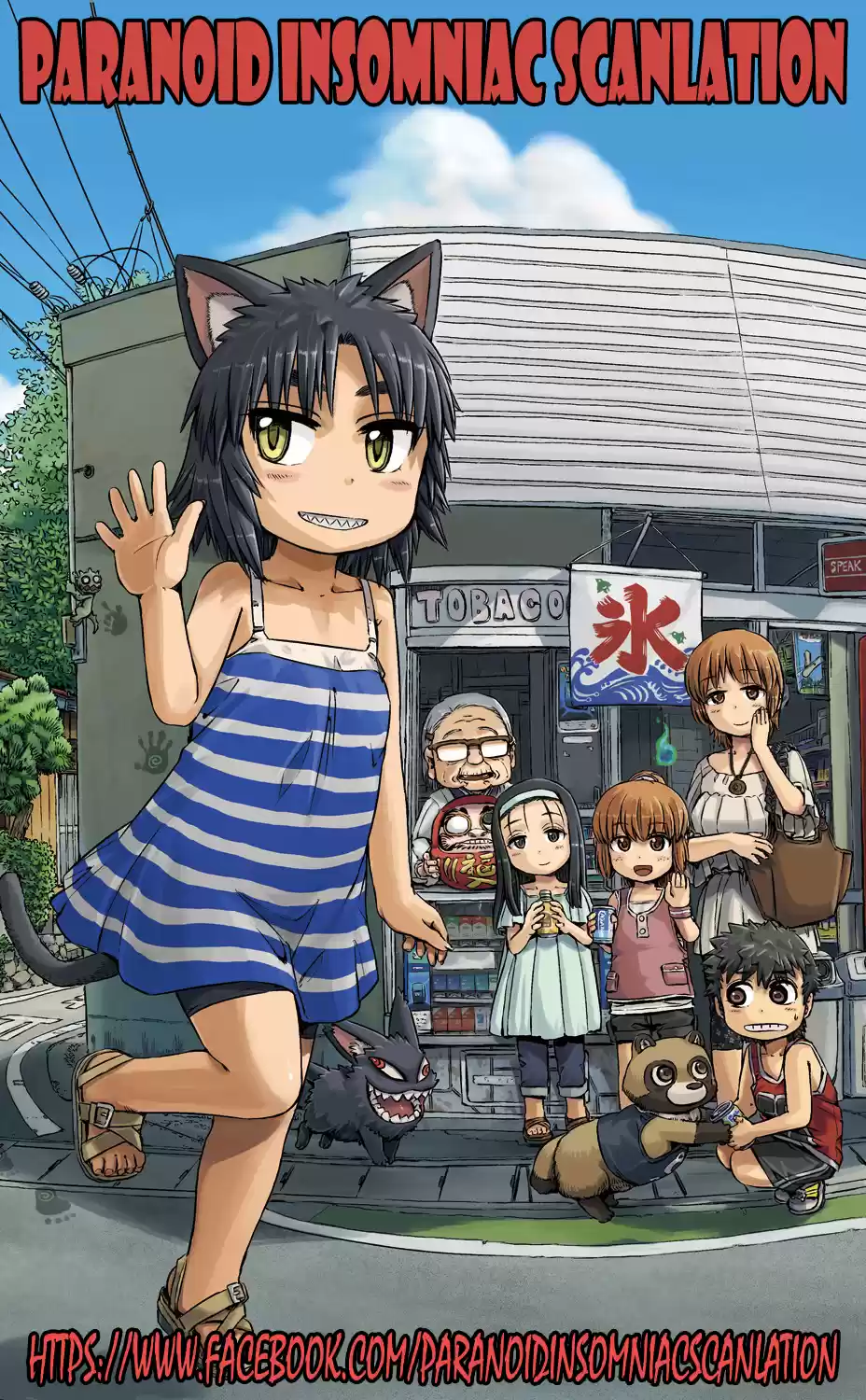 Neko Musume Michikusa Nikki (2008) - Capítulo 5.6 - Página 8 - LectorTMOo