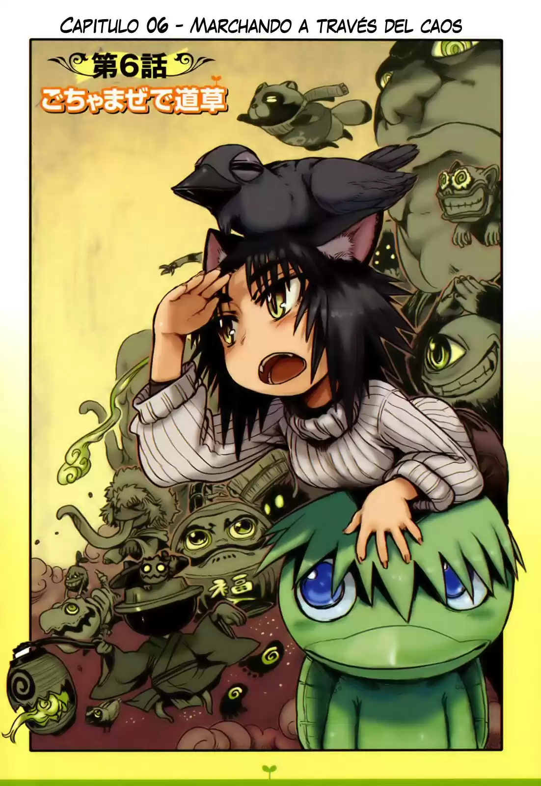 Neko Musume Michikusa Nikki (2008) - Capítulo 6 - Página 11 - LectorTMOo
