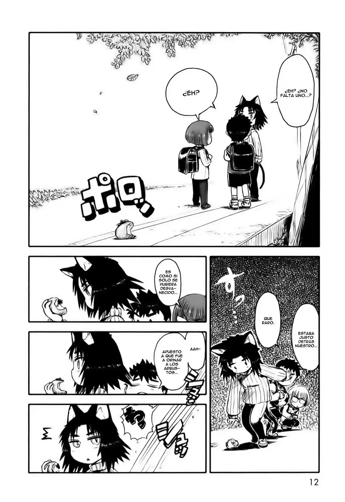 Neko Musume Michikusa Nikki (2008) - Capítulo 6 - Página 13 - LectorTMOo