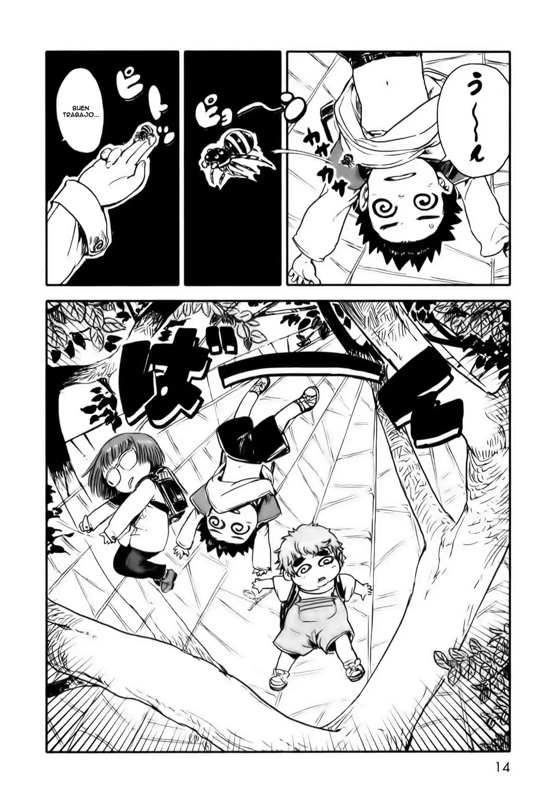 Neko Musume Michikusa Nikki (2008) - Capítulo 6 - Página 15 - LectorTMOo