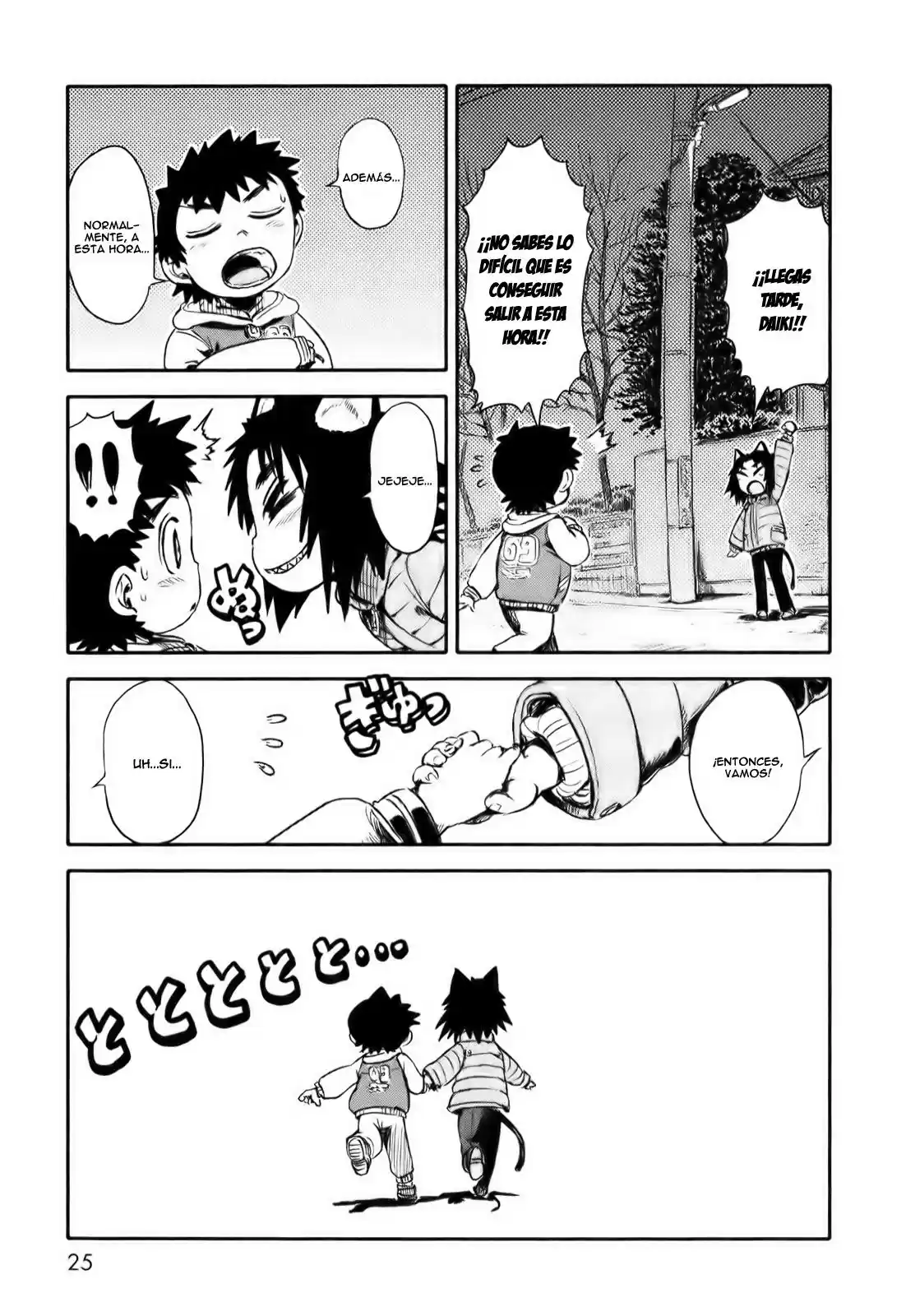 Neko Musume Michikusa Nikki (2008) - Capítulo 6 - Página 26 - LectorTMOo
