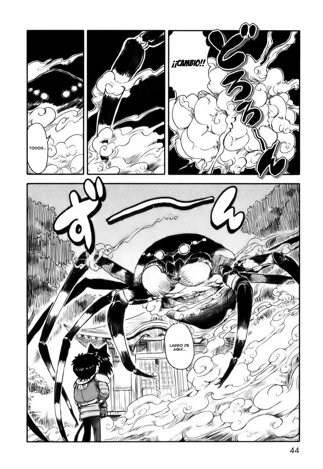 Neko Musume Michikusa Nikki (2008) - Capítulo 7 - Página 8 - LectorTMOo