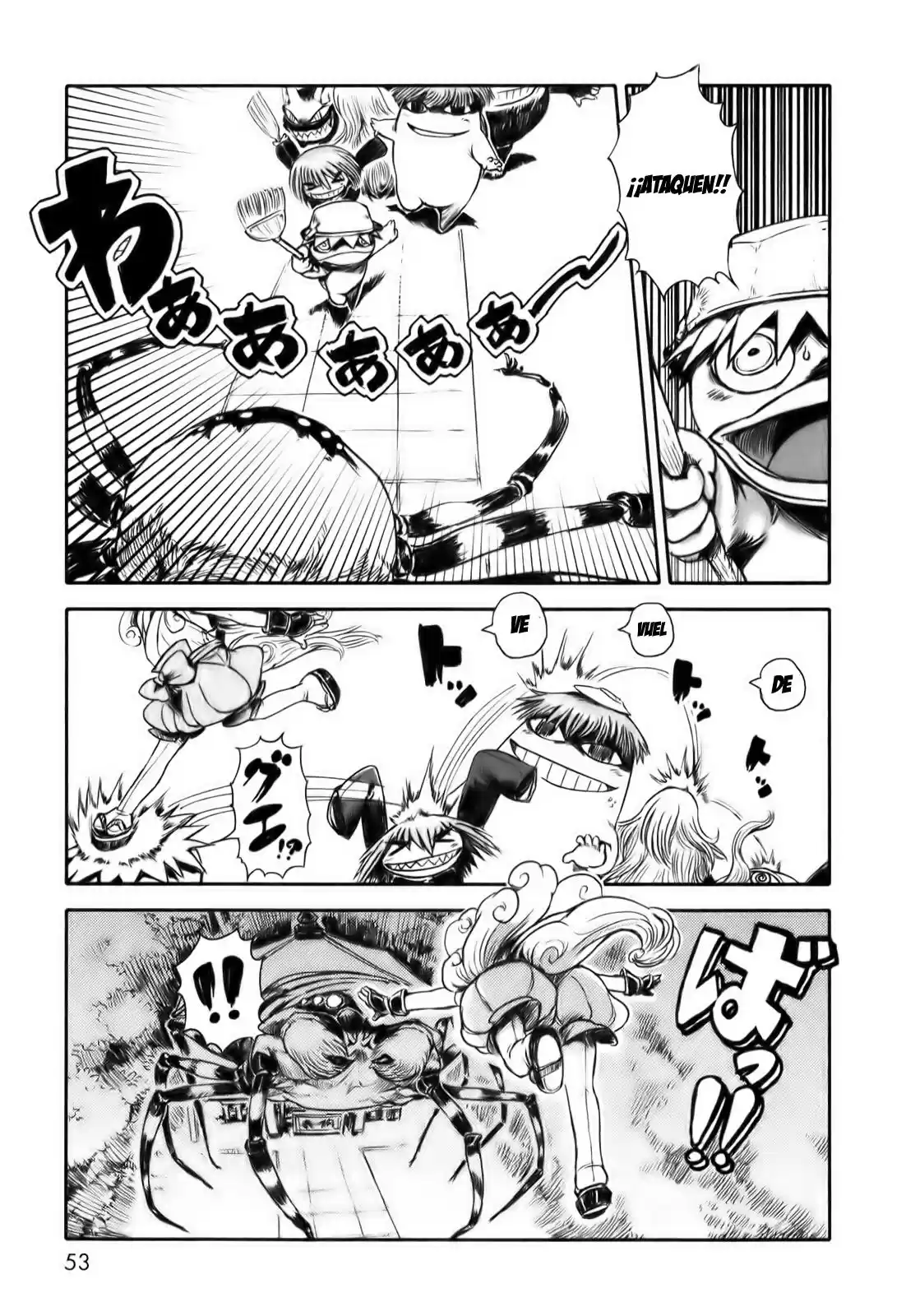 Neko Musume Michikusa Nikki (2008) - Capítulo 7 - Página 17 - LectorTMOo