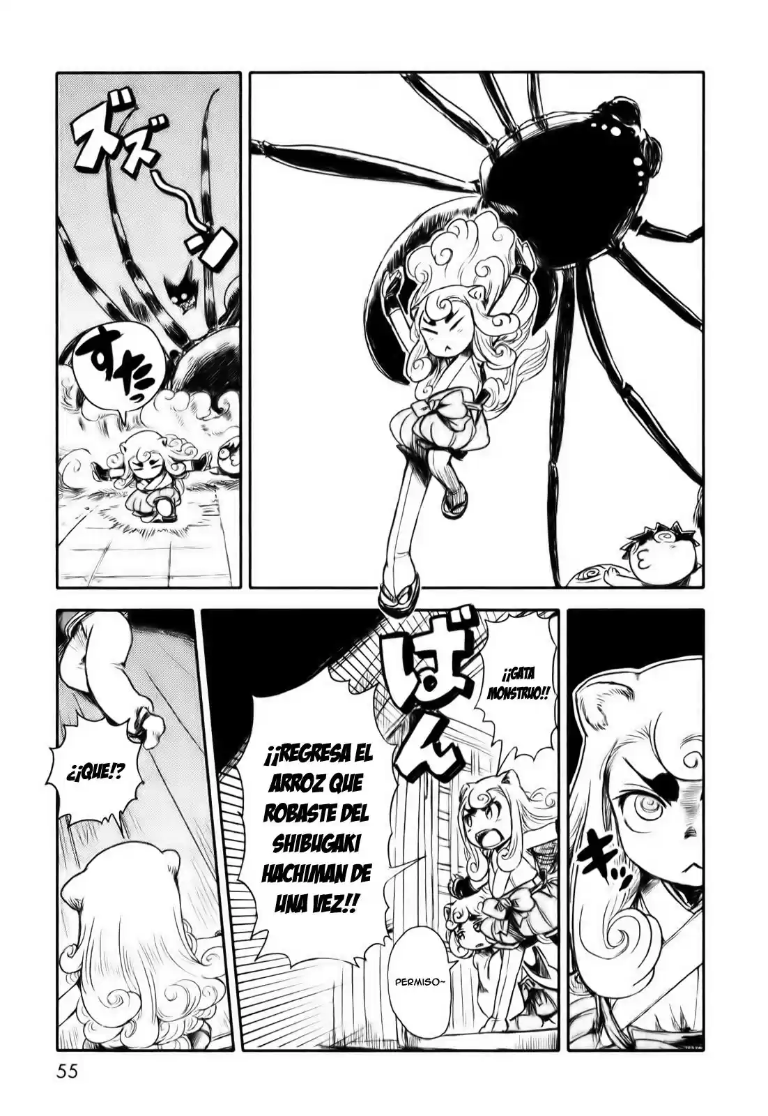 Neko Musume Michikusa Nikki (2008) - Capítulo 7 - Página 19 - LectorTMOo