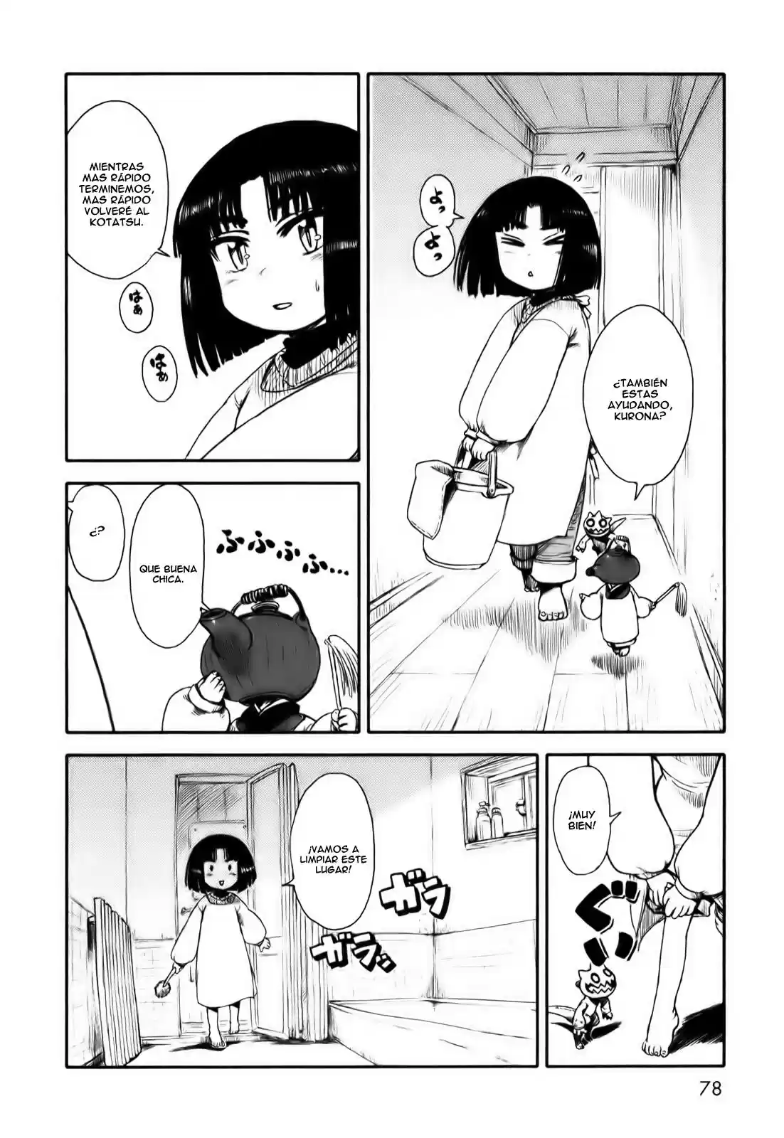 Neko Musume Michikusa Nikki (2008) - Capítulo 9 - Página 6 - LectorTMOo