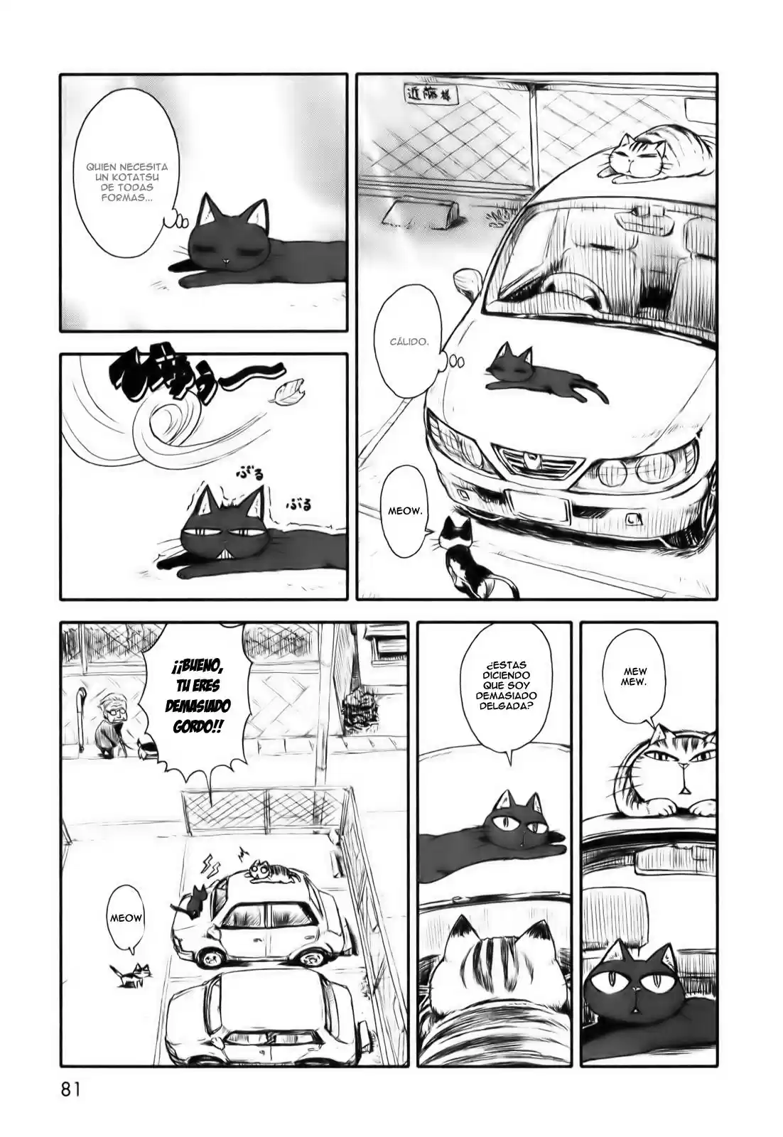 Neko Musume Michikusa Nikki (2008) - Capítulo 9 - Página 9 - LectorTMOo