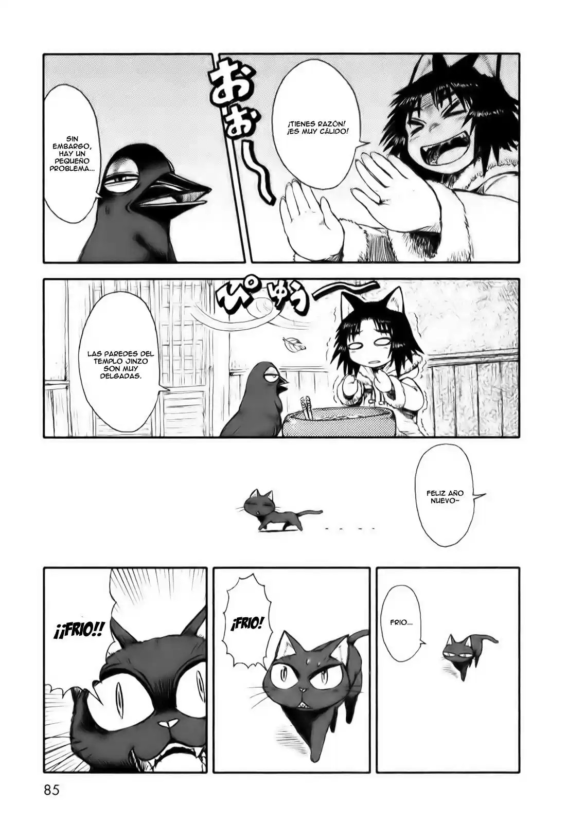 Neko Musume Michikusa Nikki (2008) - Capítulo 9 - Página 13 - LectorTMOo