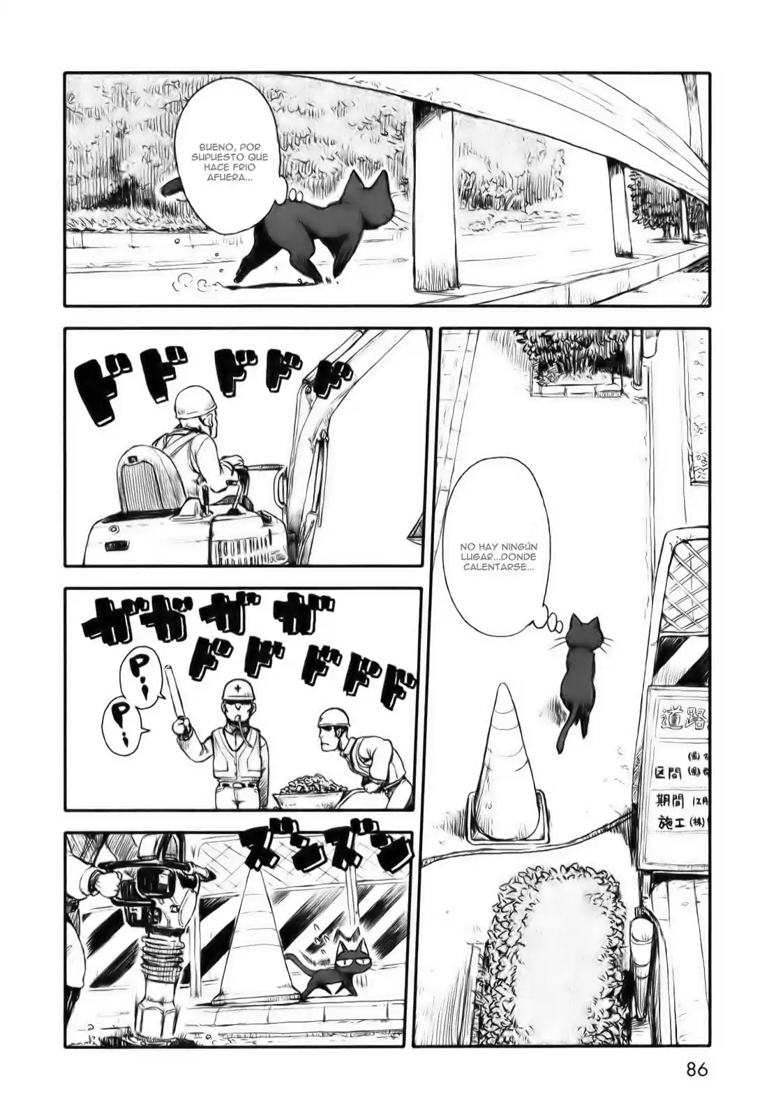 Neko Musume Michikusa Nikki (2008) - Capítulo 9 - Página 14 - LectorTMOo