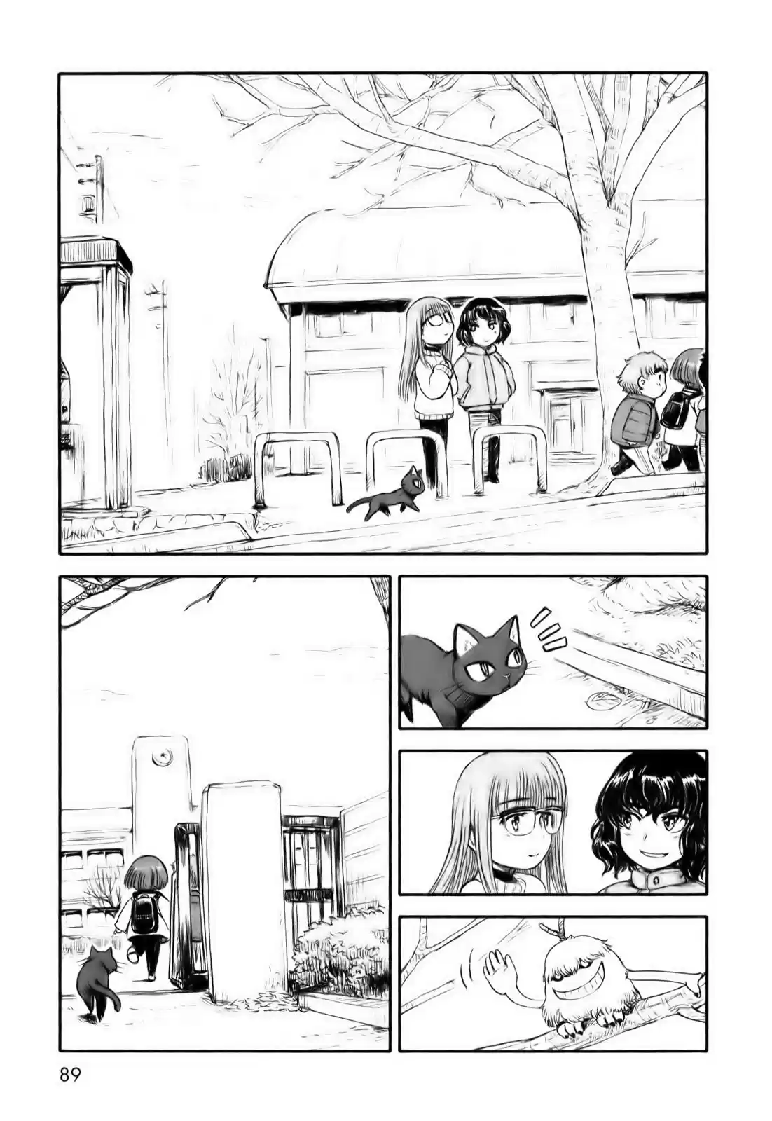 Neko Musume Michikusa Nikki (2008) - Capítulo 9 - Página 17 - LectorTMOo