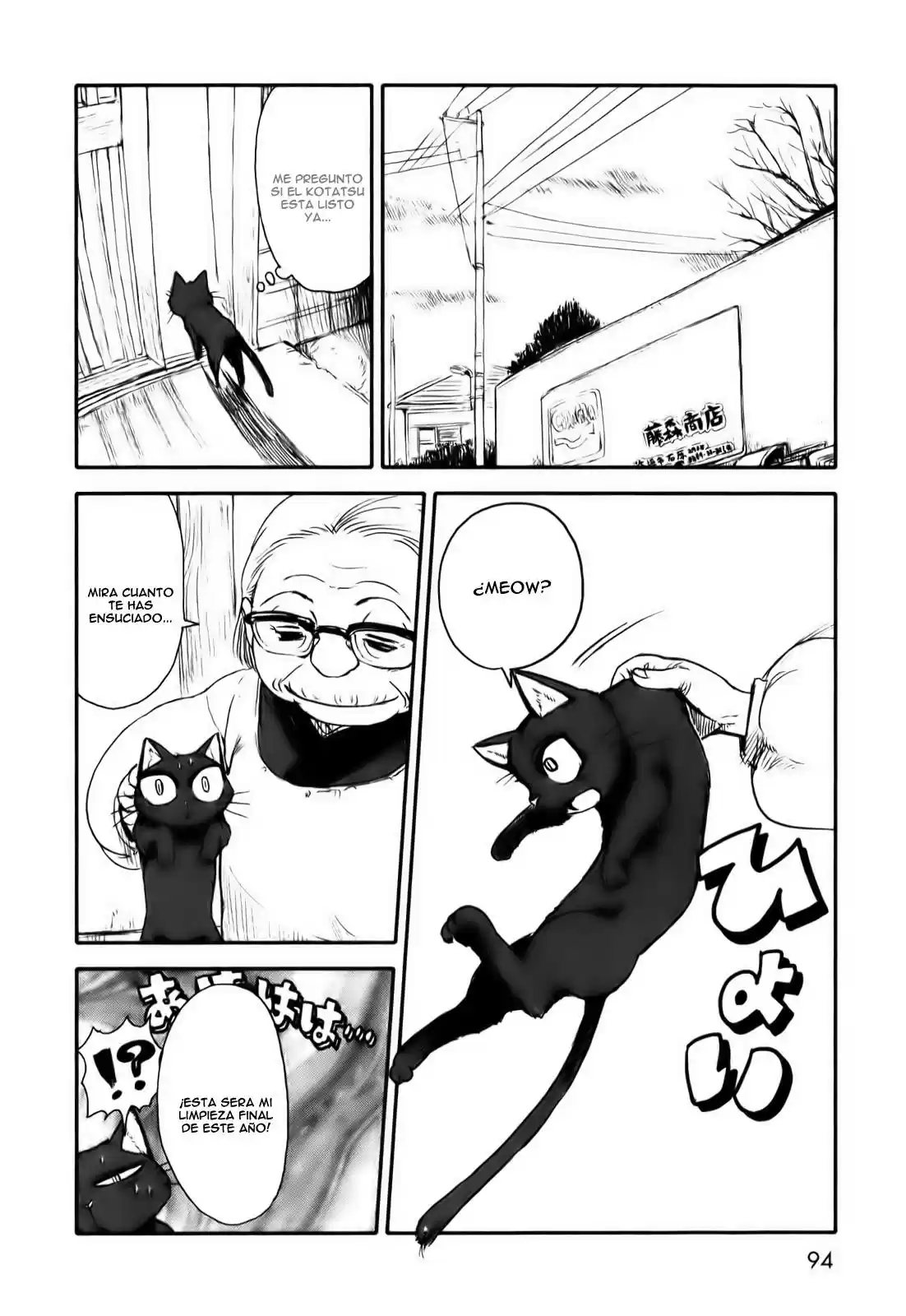 Neko Musume Michikusa Nikki (2008) - Capítulo 9 - Página 22 - LectorTMOo