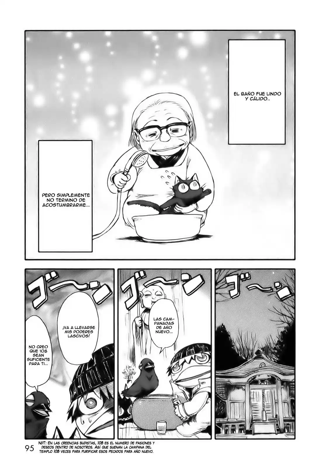 Neko Musume Michikusa Nikki (2008) - Capítulo 9 - Página 23 - LectorTMOo