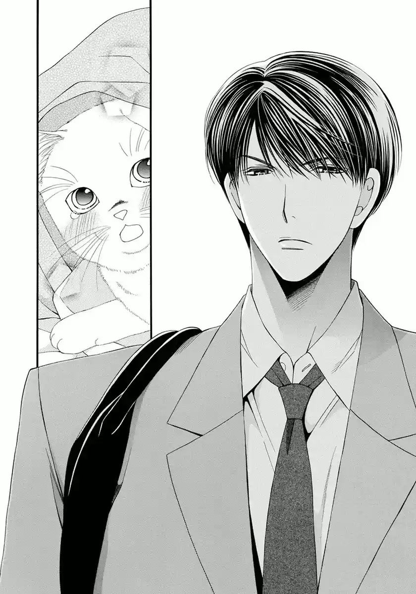 Neko Neko Honey (2011) - Capítulo 6 - Página 27 - LectorTMOo
