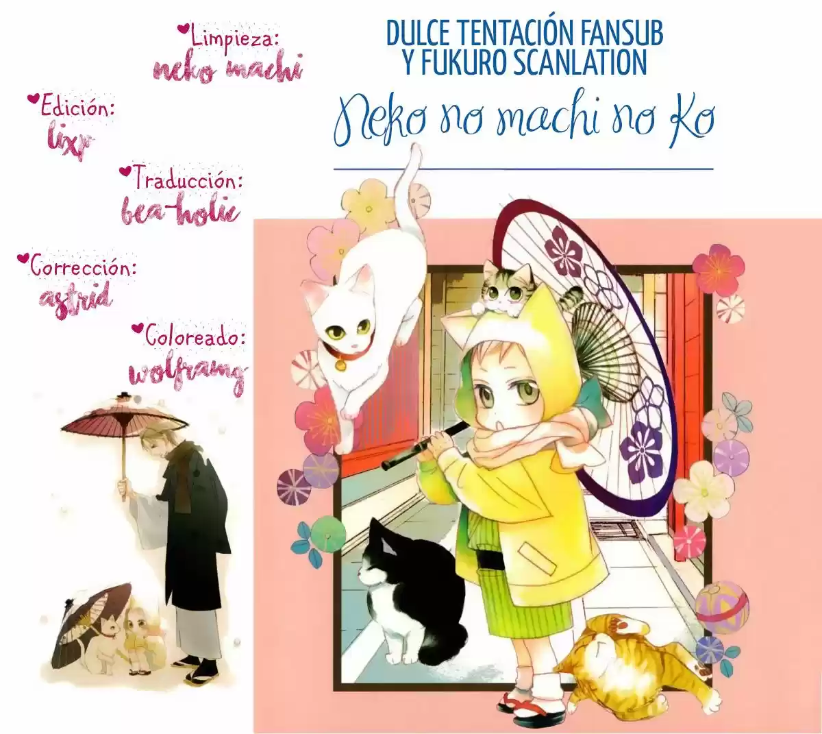 Neko no Machi No Ko (2011) - Capítulo 3 - Página 1 - LectorTMOo