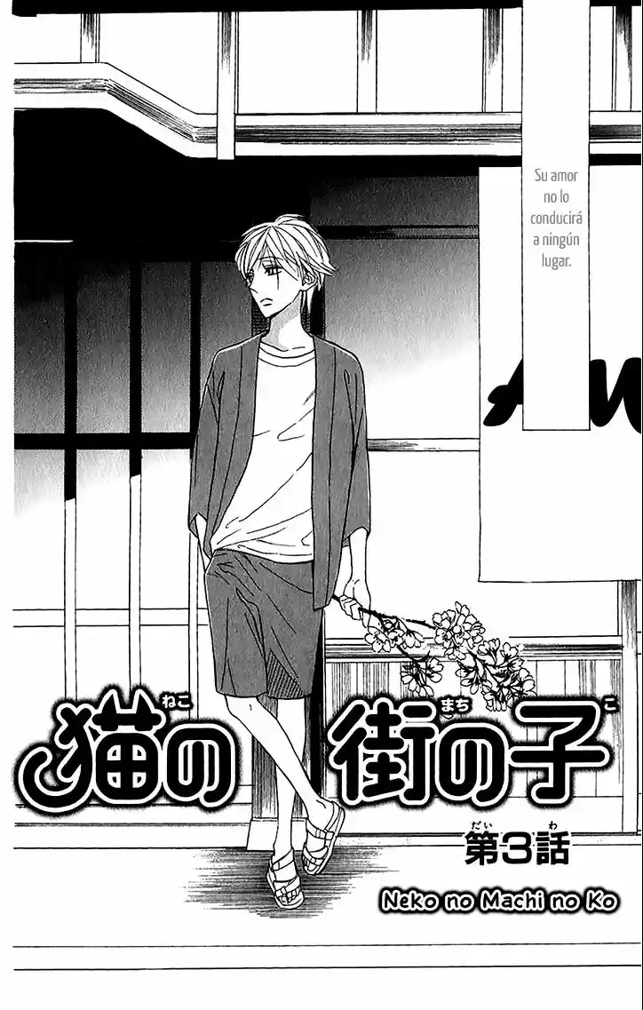 Neko no Machi No Ko (2011) - Capítulo 3 - Página 6 - LectorTMOo