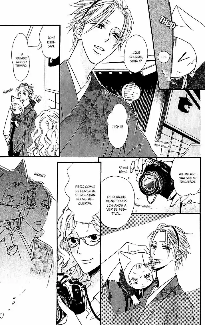 Neko no Machi No Ko (2011) - Capítulo 3 - Página 13 - LectorTMOo