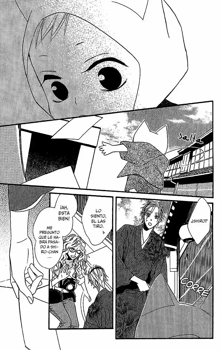 Neko no Machi No Ko (2011) - Capítulo 3 - Página 15 - LectorTMOo