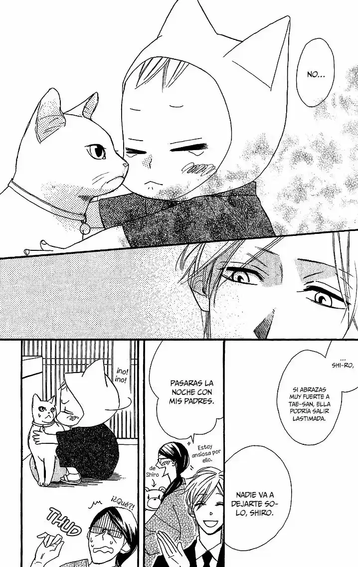 Neko no Machi No Ko (2011) - Capítulo 3 - Página 19 - LectorTMOo