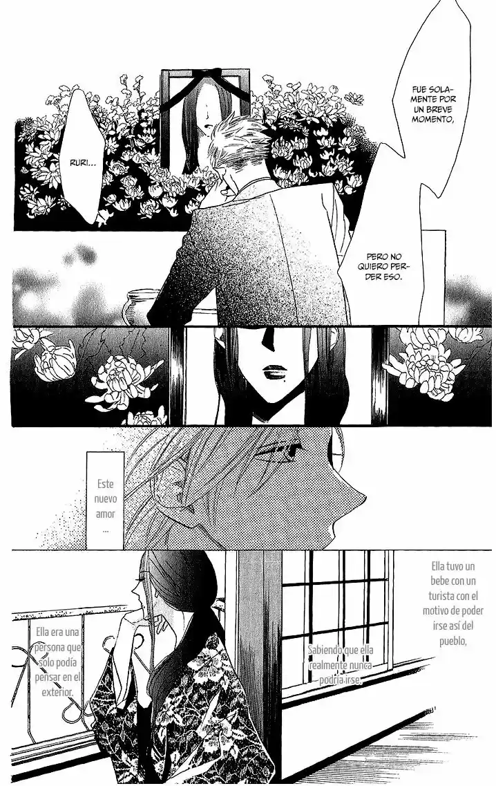 Neko no Machi No Ko (2011) - Capítulo 3 - Página 24 - LectorTMOo