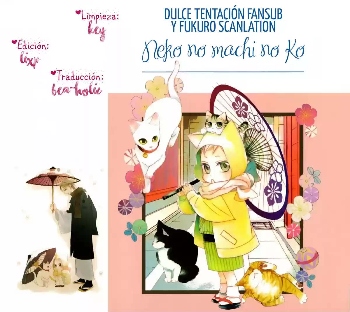 Neko no Machi No Ko (2011) - Capítulo 4.5 - Página 1 - LectorTMOo